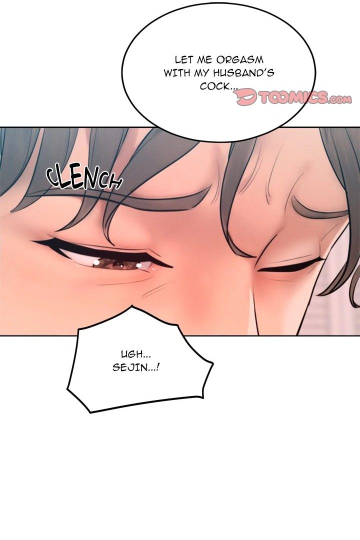 Tasty Missus x4 - Chapter 9 - picture 107