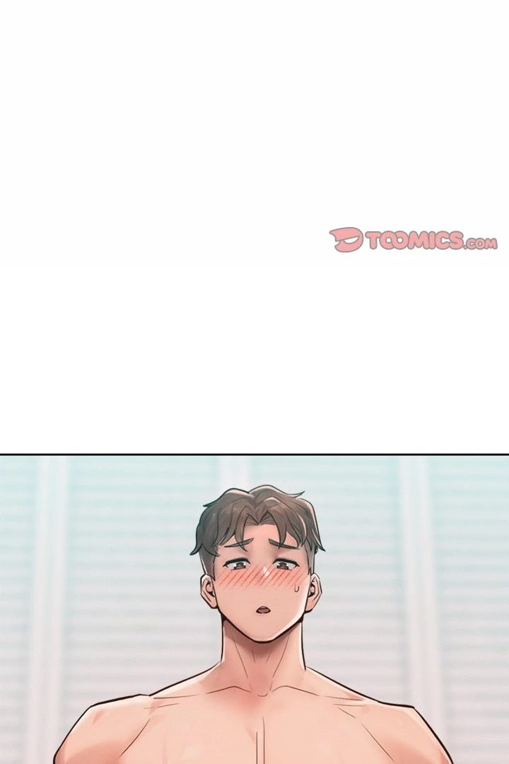 Tasty Missus x4 - Chapter 9 - picture 118