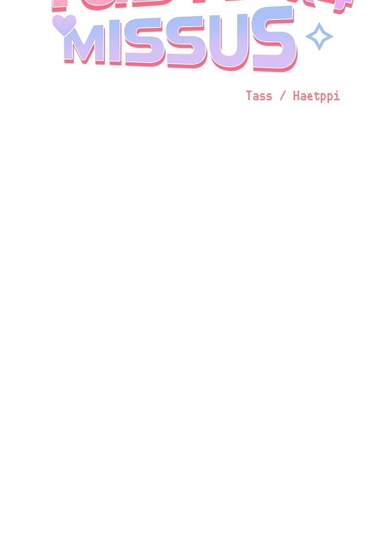 Tasty Missus x4 - Chapter 11 - picture 11