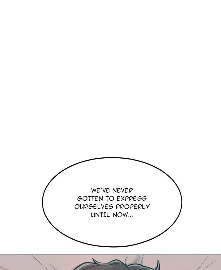 Tasty Missus x4 - Chapter 11 - picture 21