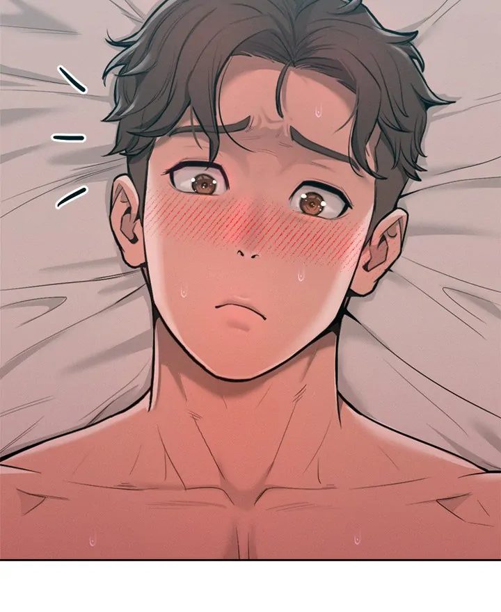 Tasty Missus x4 - Chapter 11 - picture 22