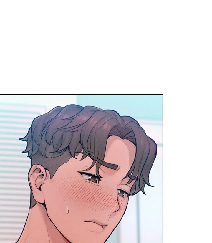 Tasty Missus x4 - Chapter 11 - picture 69