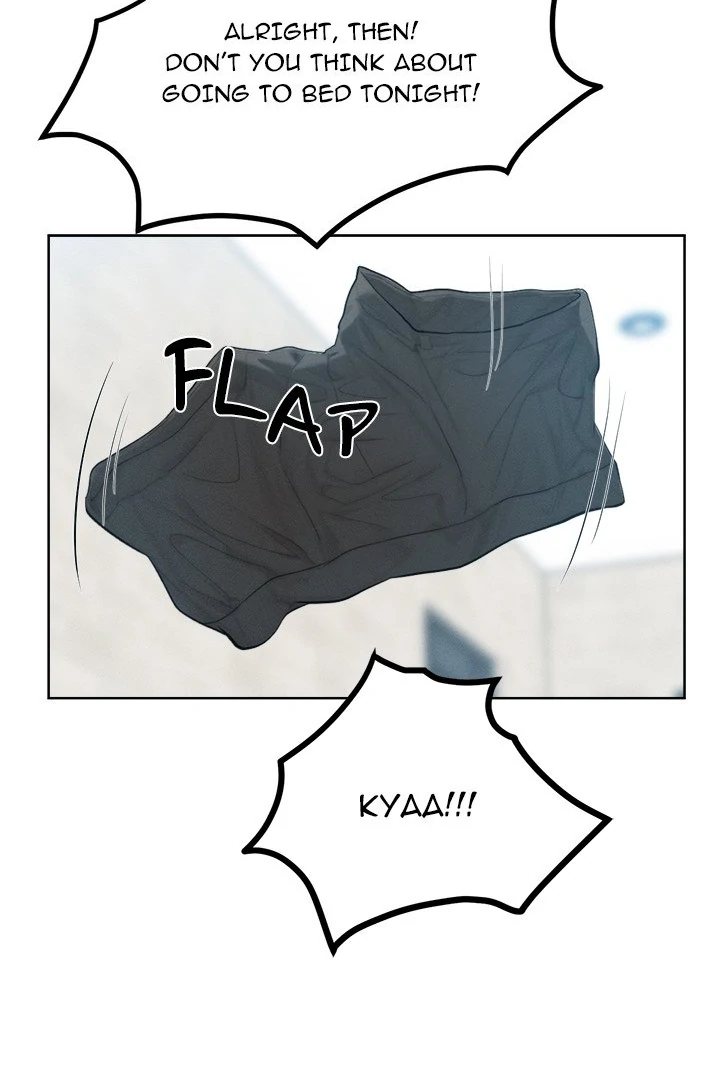 Tasty Missus x4 - Chapter 12 - picture 117