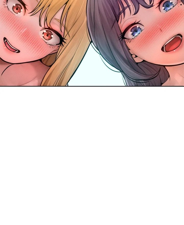 Tasty Missus x4 - Chapter 12 - picture 14