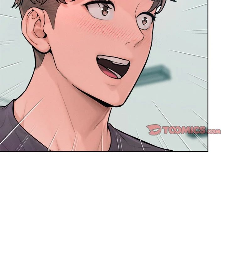 Tasty Missus x4 - Chapter 12 - picture 24