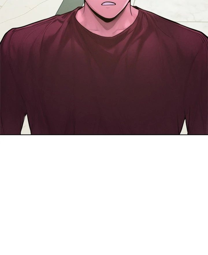 Tasty Missus x4 - Chapter 12 - picture 39