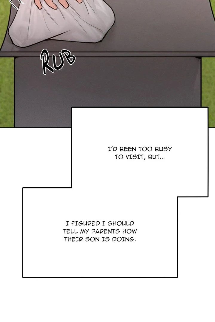 Tasty Missus x4 - Chapter 12 - picture 6