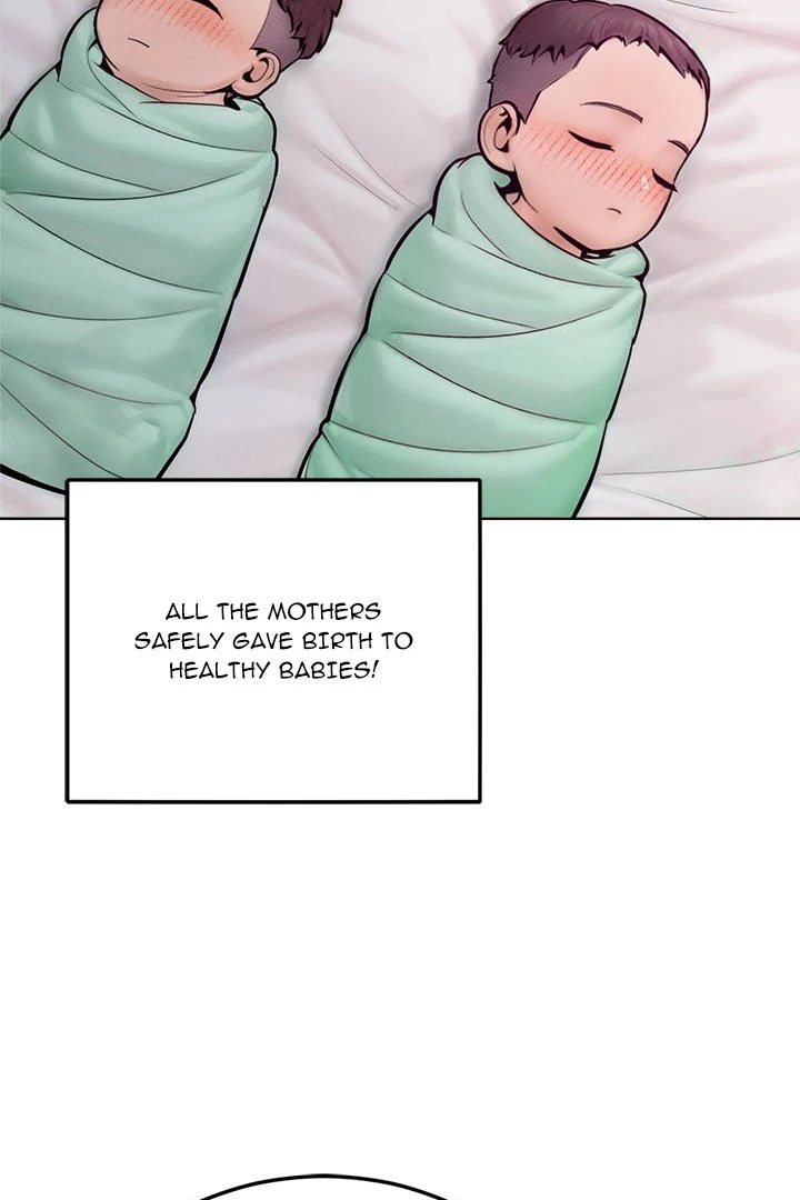 Tasty Missus x4 - Chapter 12 - picture 84