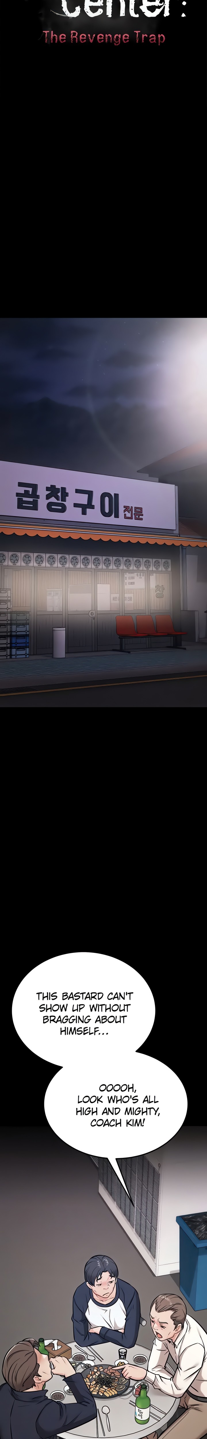 Athletes Village: The Trap - Chapter 28 - picture 4