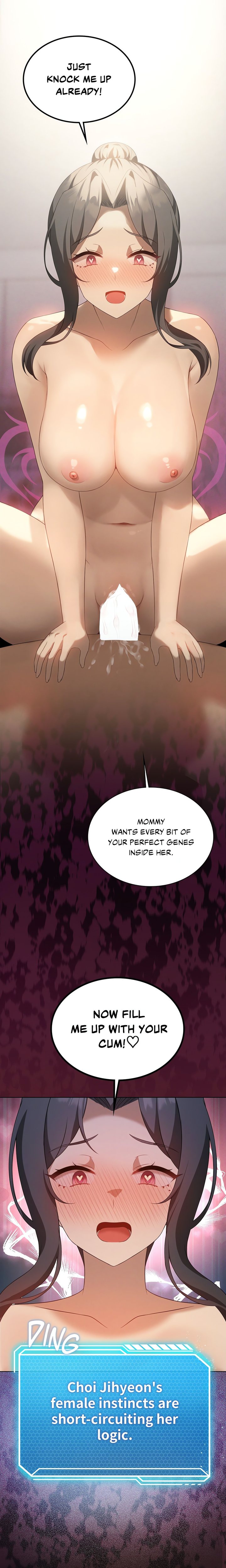 Pleasure up! - Chapter 67 - picture 0