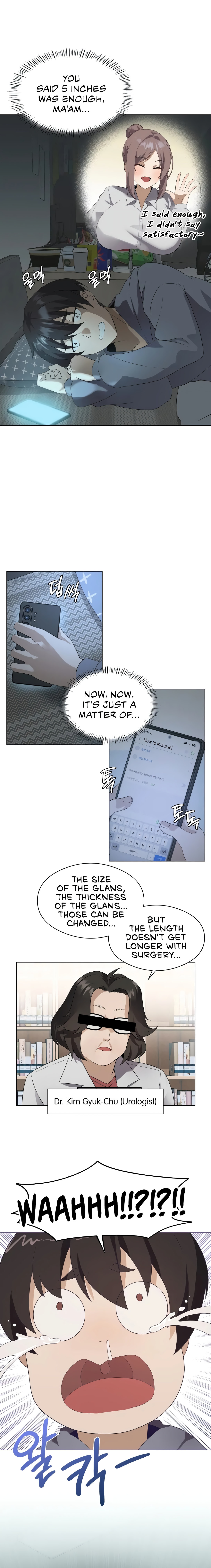 Pleasure up! - Chapter 1 - picture 19