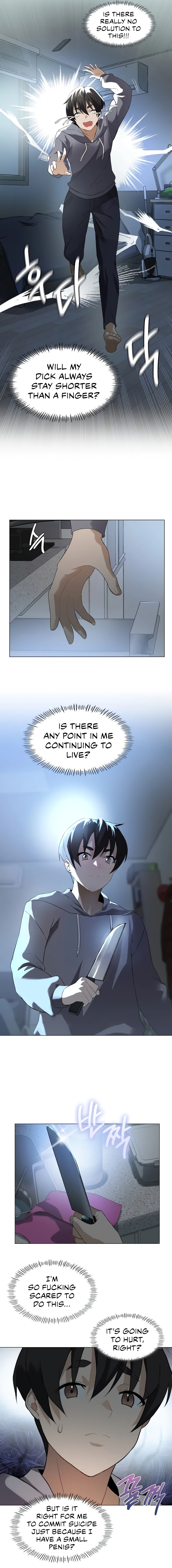 Pleasure up! - Chapter 1 - picture 20