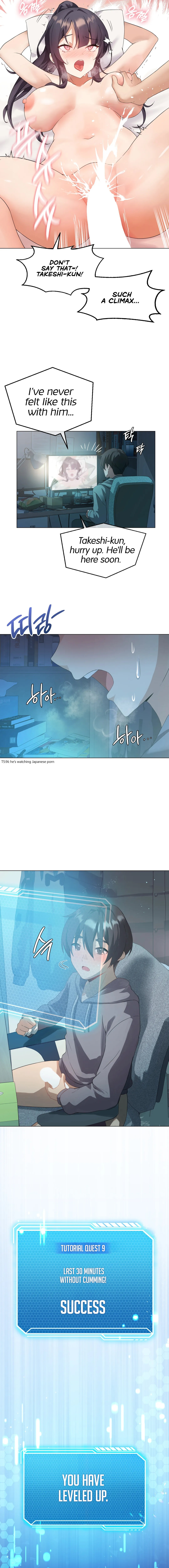 Pleasure up! - Chapter 3 - picture 3