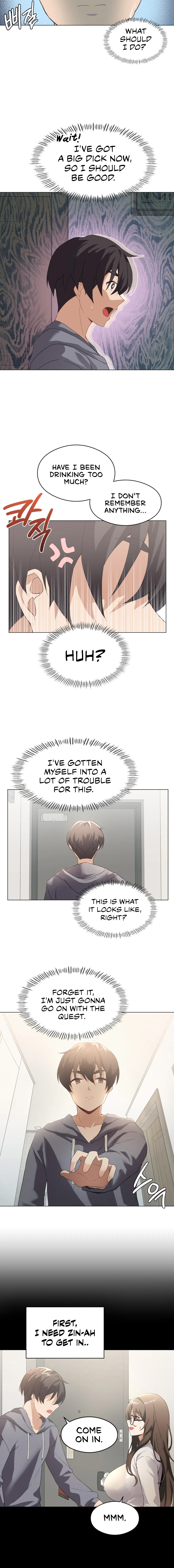 Pleasure up! - Chapter 3 - picture 8