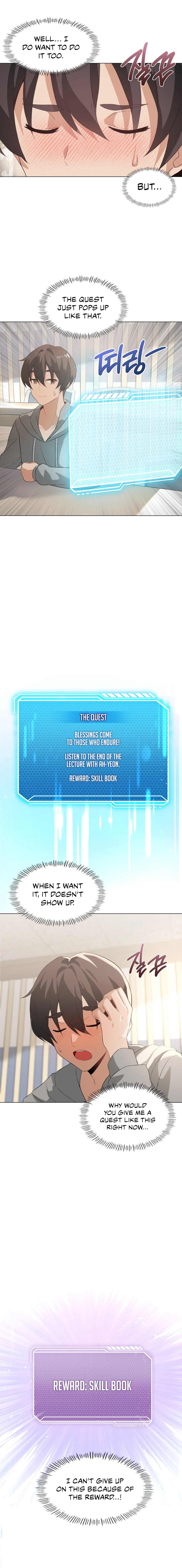 Pleasure up! - Chapter 5 - picture 7
