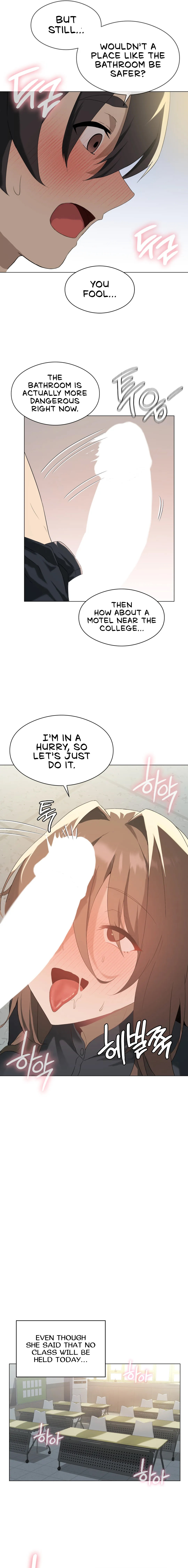 Pleasure up! - Chapter 6 - picture 1