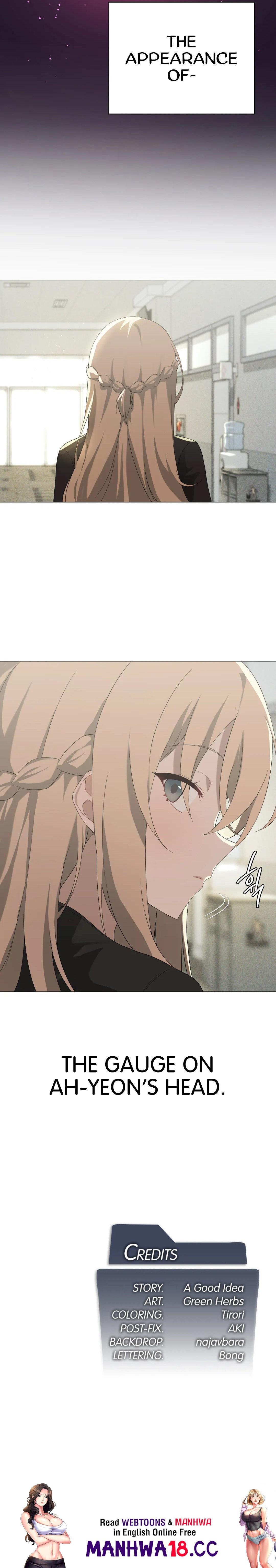 Pleasure up! - Chapter 6 - picture 15