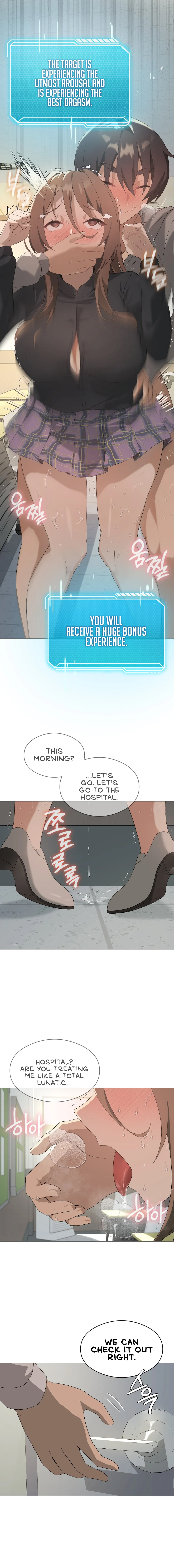 Pleasure up! - Chapter 6 - picture 8