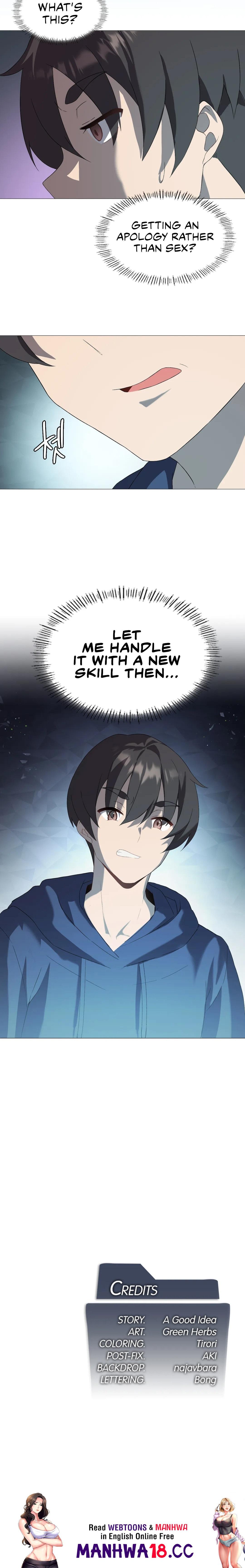 Pleasure up! - Chapter 7 - picture 13