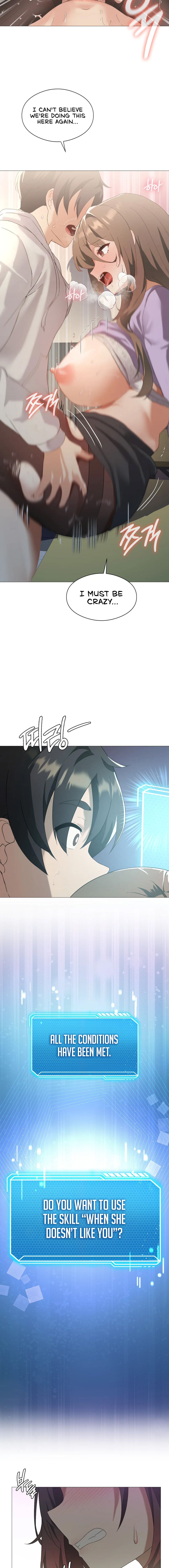 Pleasure up! - Chapter 8 - picture 13
