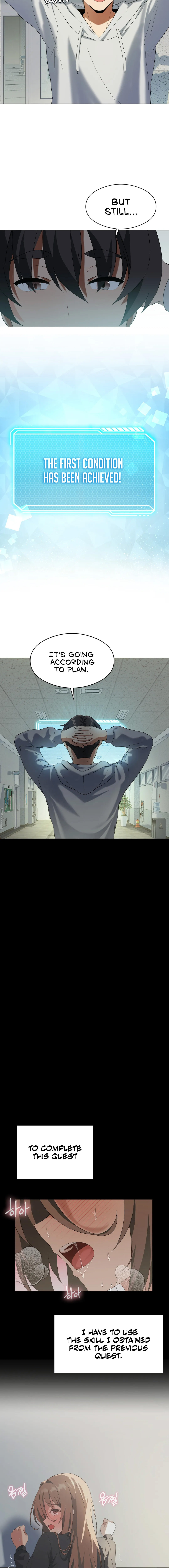 Pleasure up! - Chapter 8 - picture 4