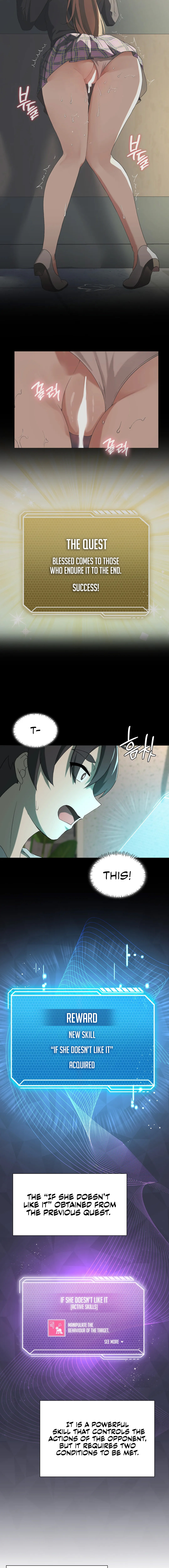 Pleasure up! - Chapter 8 - picture 5