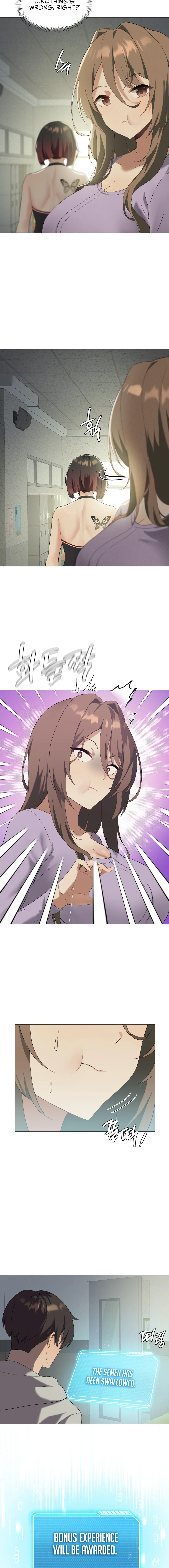 Pleasure up! - Chapter 9 - picture 8