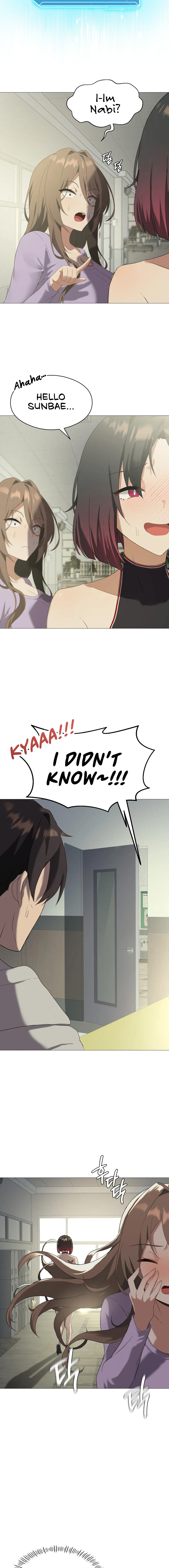 Pleasure up! - Chapter 9 - picture 9