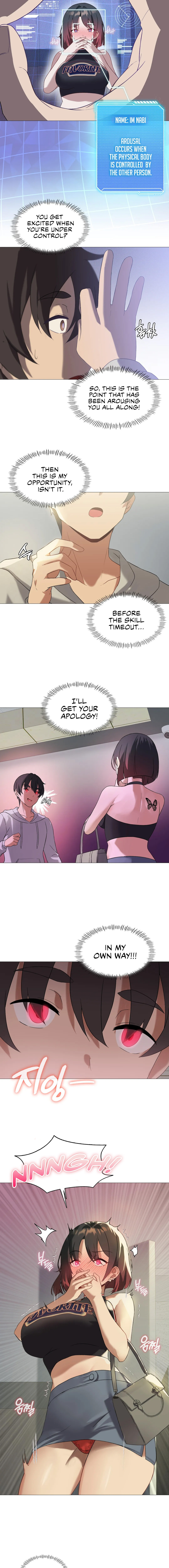 Pleasure up! - Chapter 10 - picture 5