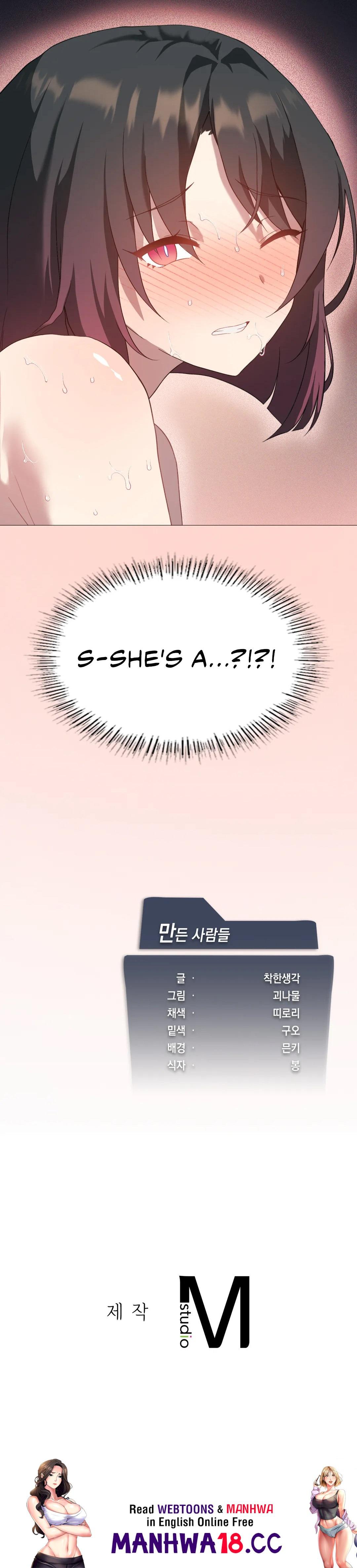 Pleasure up! - Chapter 11 - picture 19
