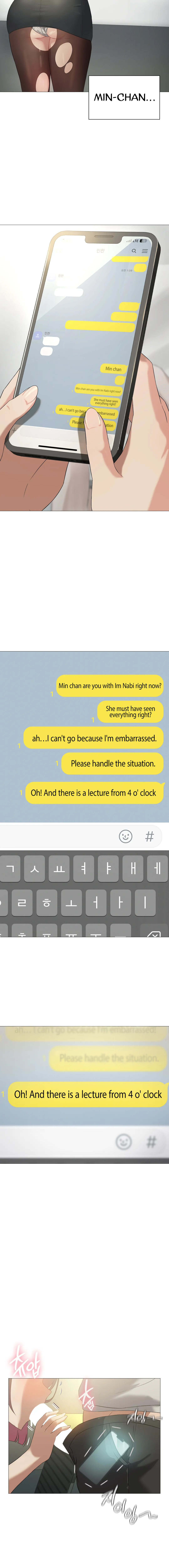 Pleasure up! - Chapter 11 - picture 3
