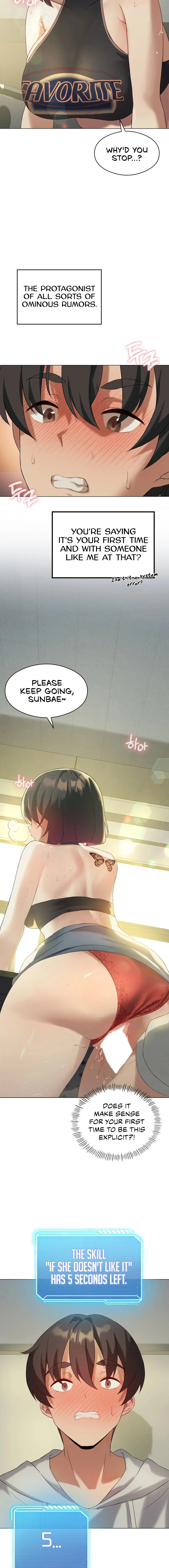 Pleasure up! - Chapter 12 - picture 1