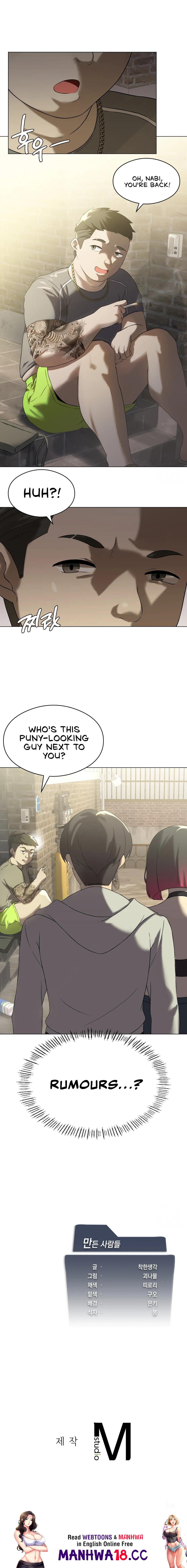 Pleasure up! - Chapter 13 - picture 14