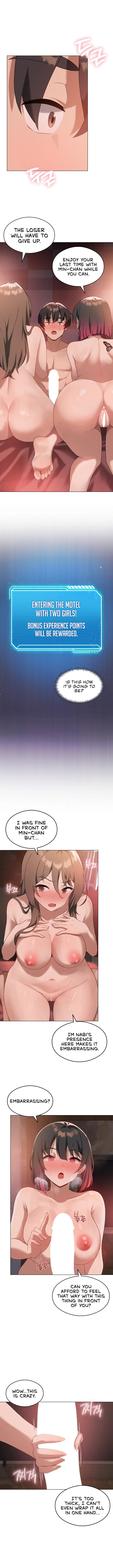 Pleasure up! - Chapter 16 - picture 8