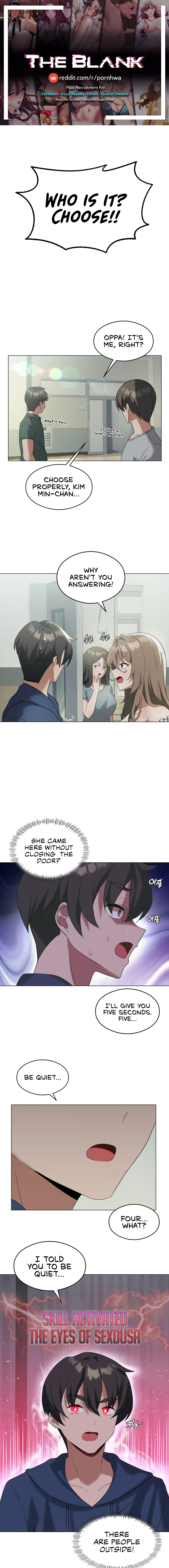 Pleasure up! - Chapter 17 - picture 0