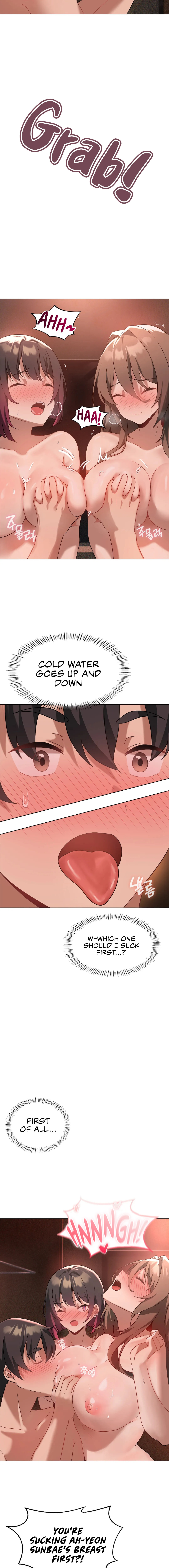 Pleasure up! - Chapter 17 - picture 4
