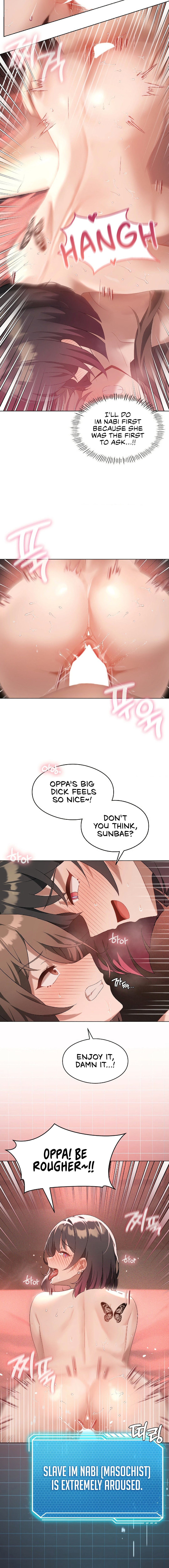 Pleasure up! - Chapter 18 - picture 2