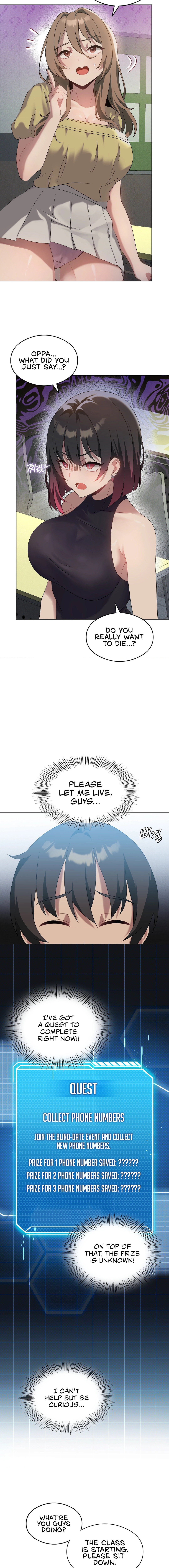 Pleasure up! - Chapter 19 - picture 13