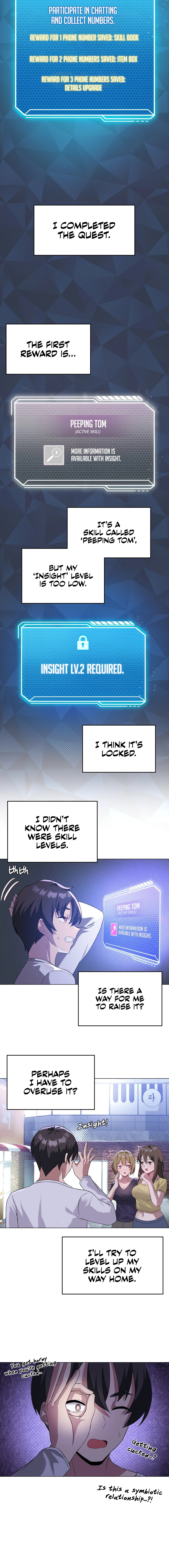 Pleasure up! - Chapter 21 - picture 1