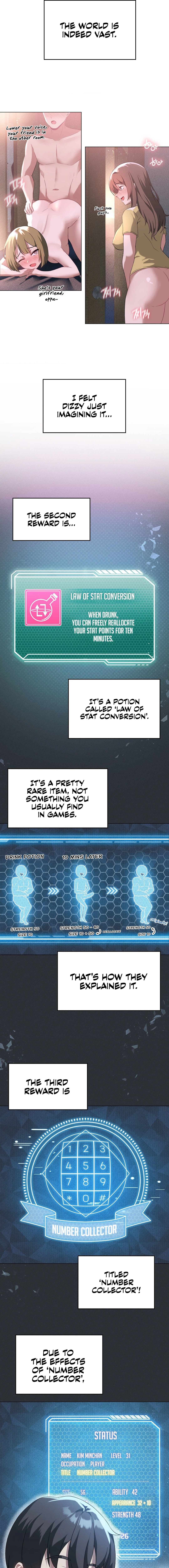Pleasure up! - Chapter 21 - picture 2