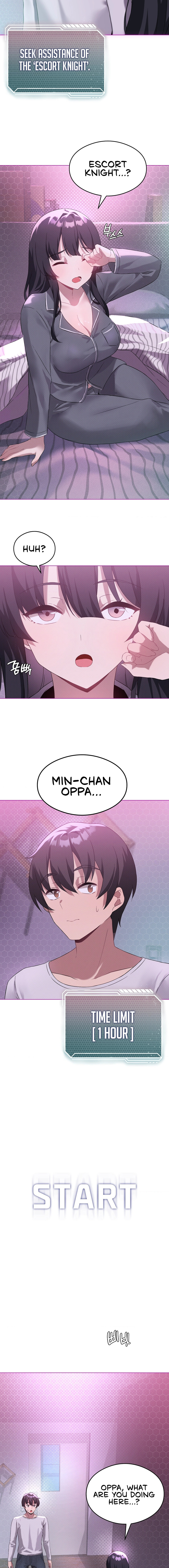 Pleasure up! - Chapter 21 - picture 5