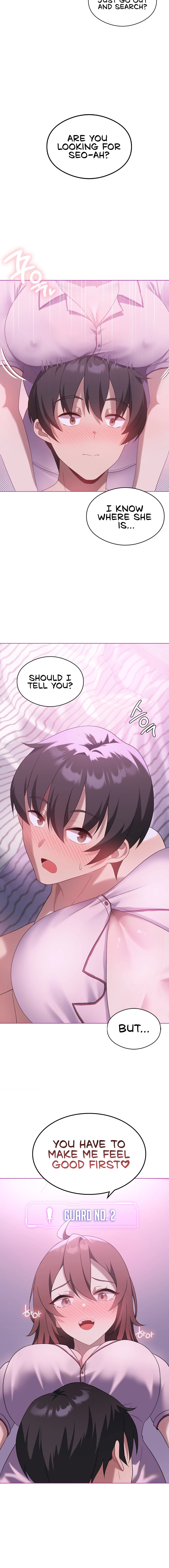 Pleasure up! - Chapter 22 - picture 3