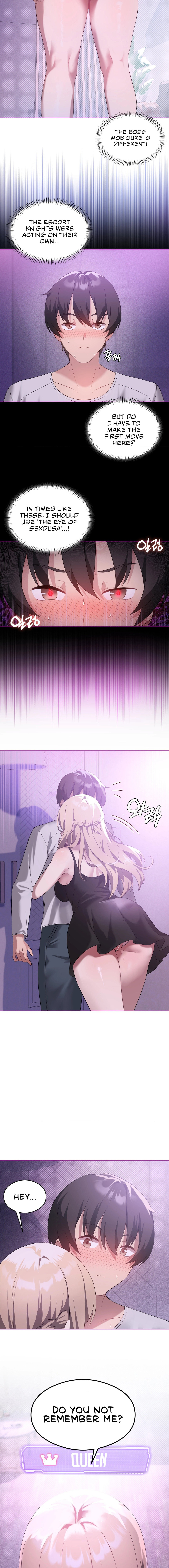 Pleasure up! - Chapter 24 - picture 1
