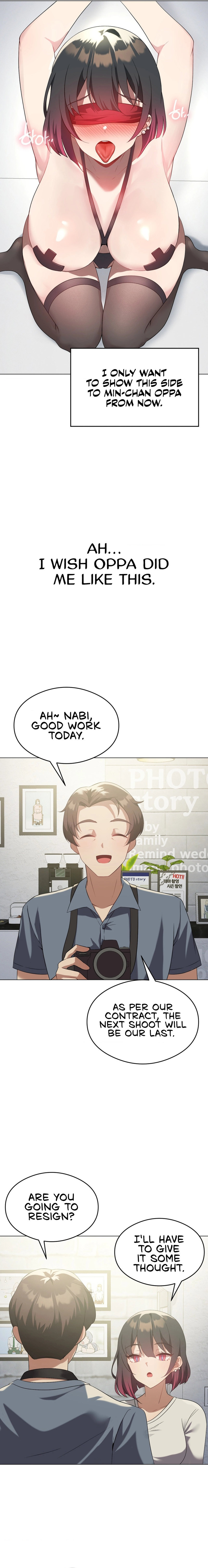 Pleasure up! - Chapter 27 - picture 5