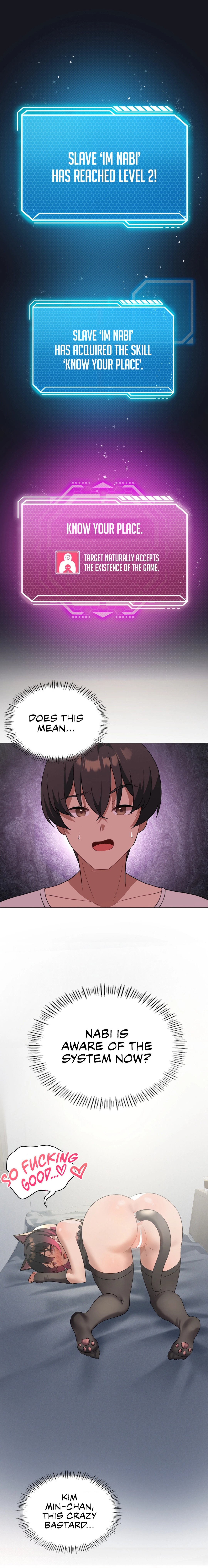 Pleasure up! - Chapter 30 - picture 0