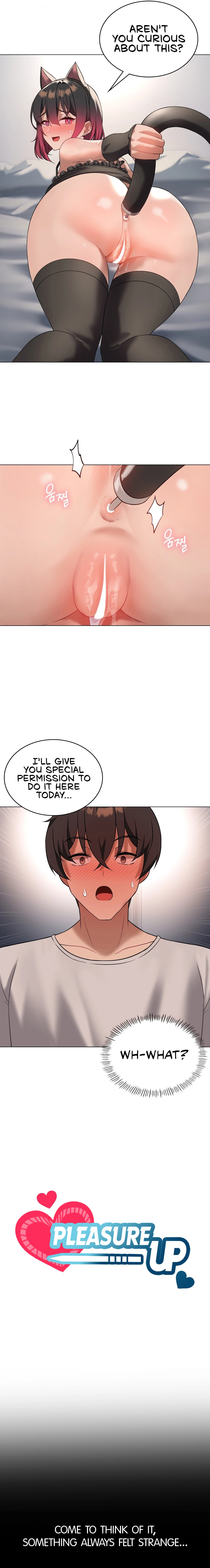 Pleasure up! - Chapter 30 - picture 4