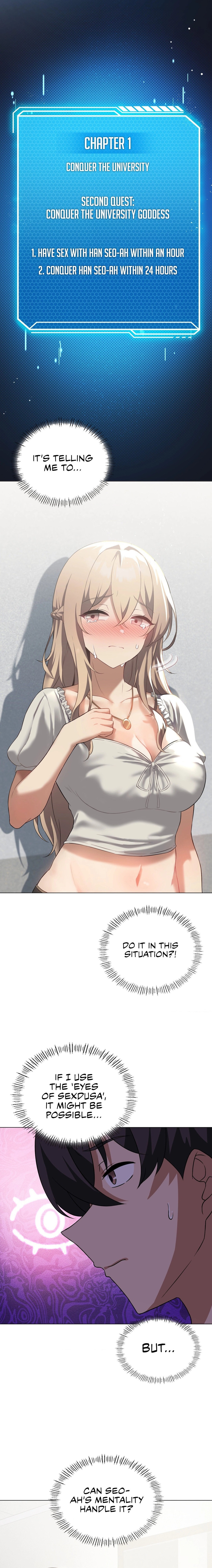 Pleasure up! - Chapter 31 - picture 0