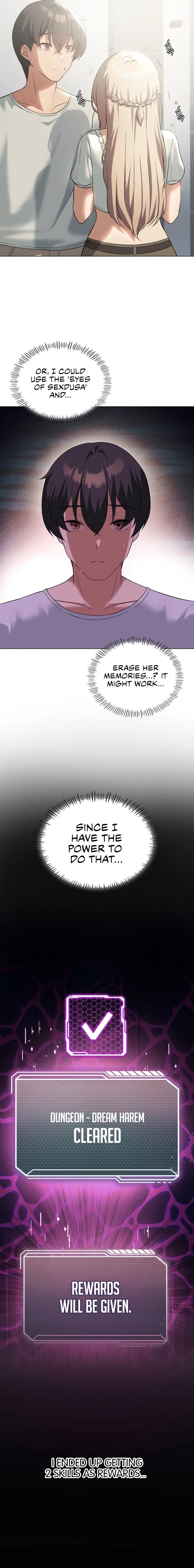 Pleasure up! - Chapter 31 - picture 1