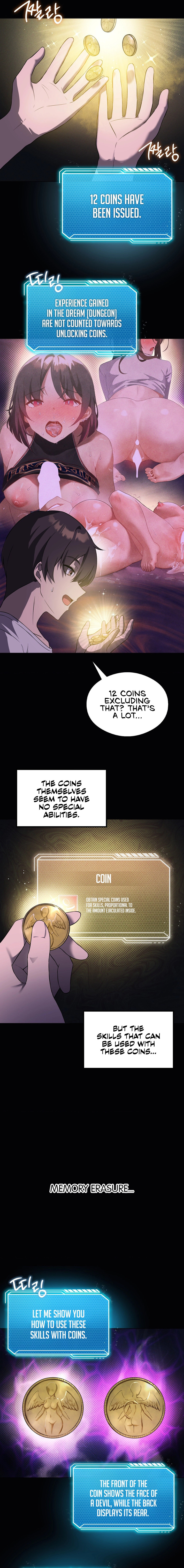 Pleasure up! - Chapter 31 - picture 3