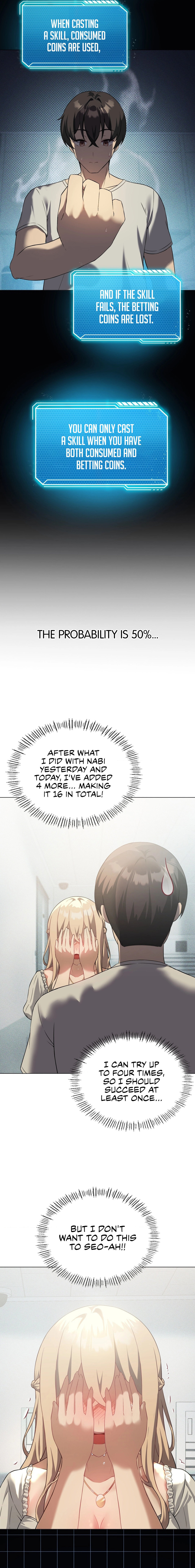 Pleasure up! - Chapter 31 - picture 4